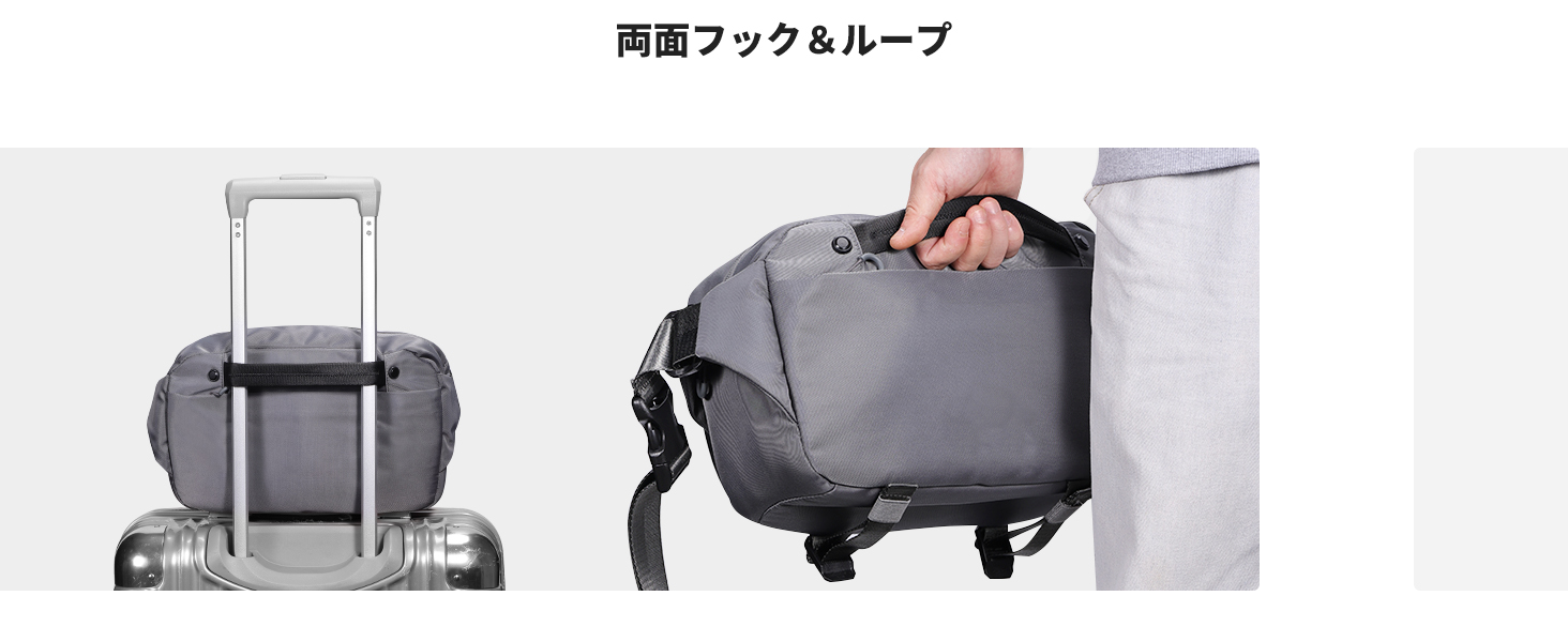 2番目のスライド