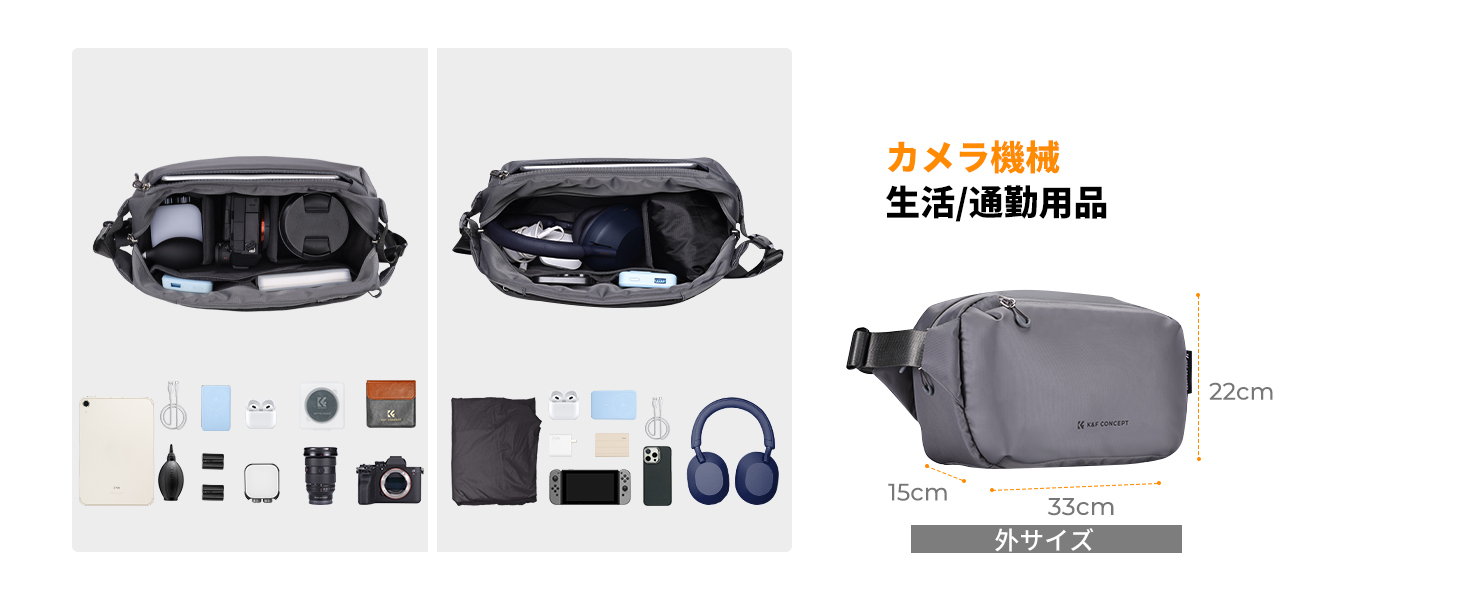 最初のスライド