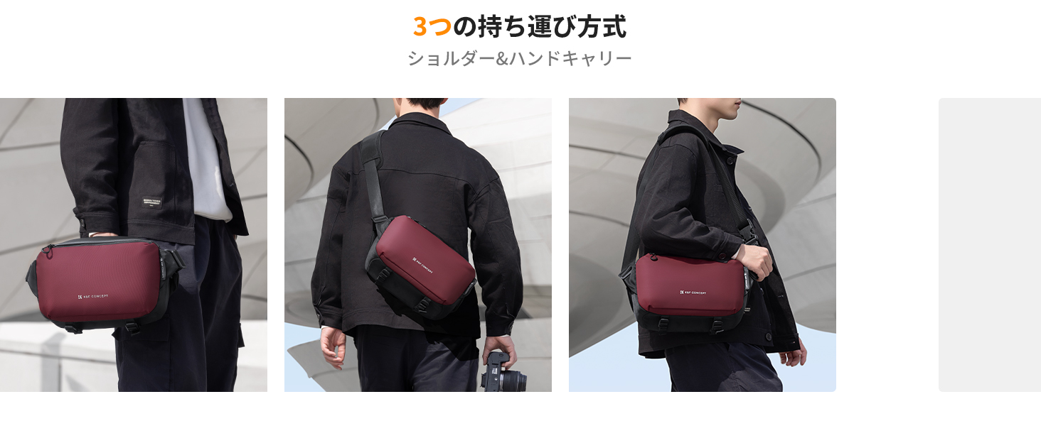 最初のスライド