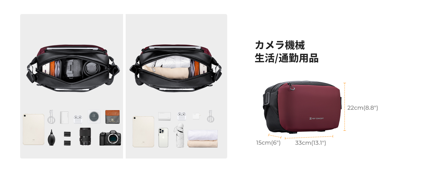 最初のスライド