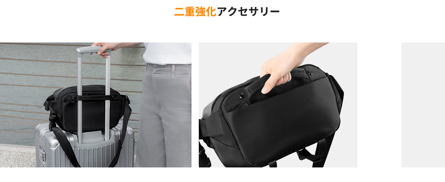 2番目のスライド