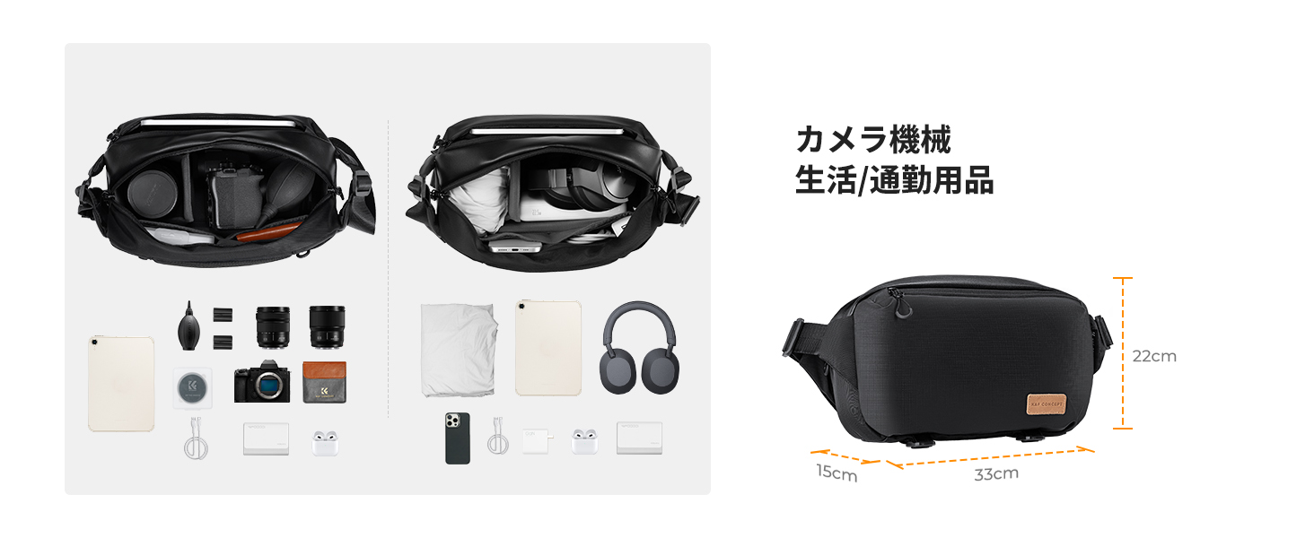 最初のスライド