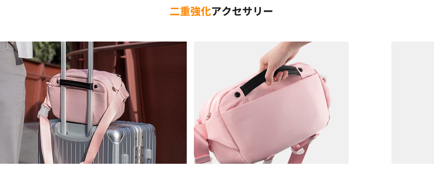 2番目のスライド