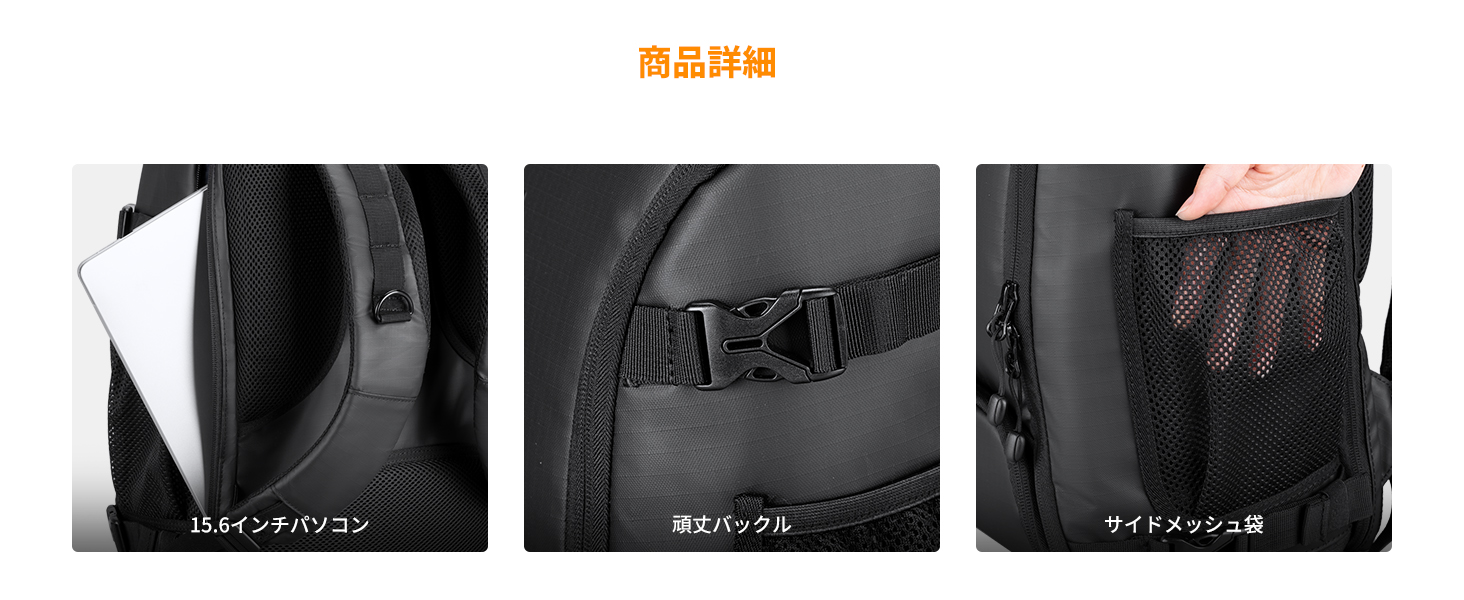 2番目のスライド