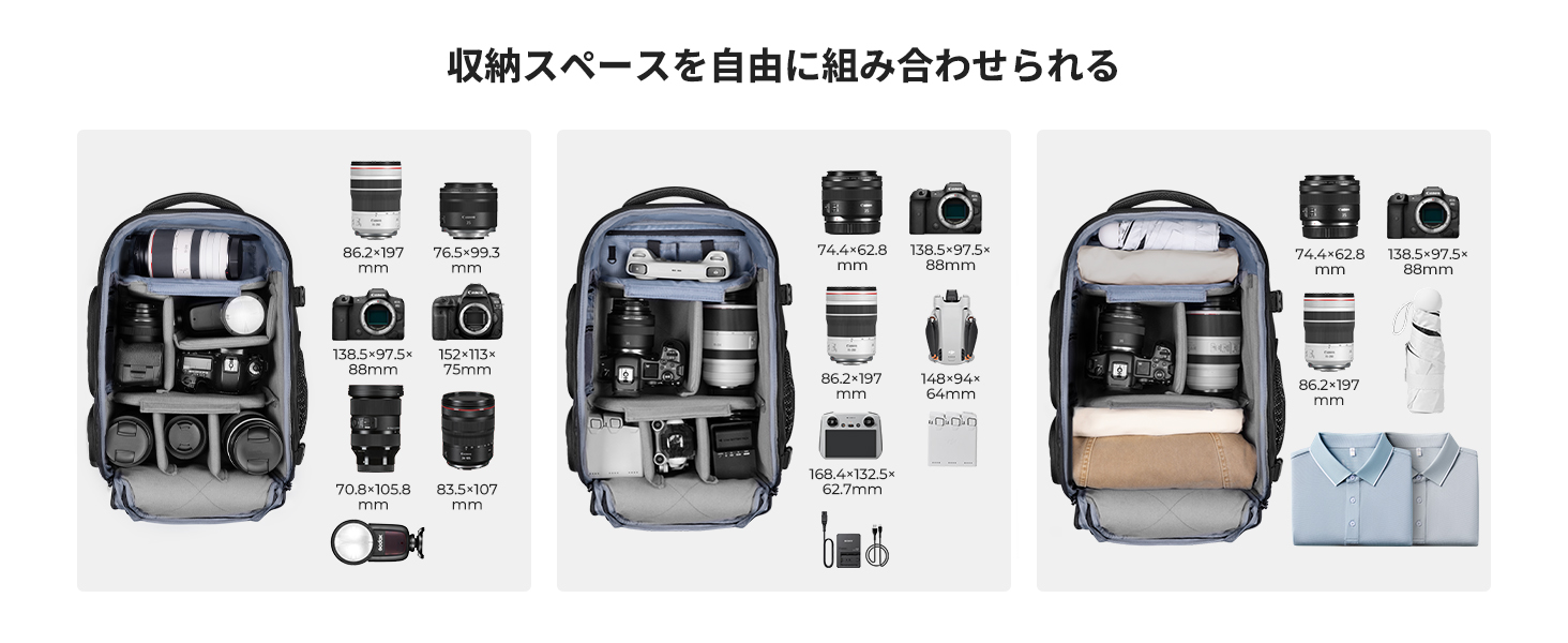 2番目のスライド