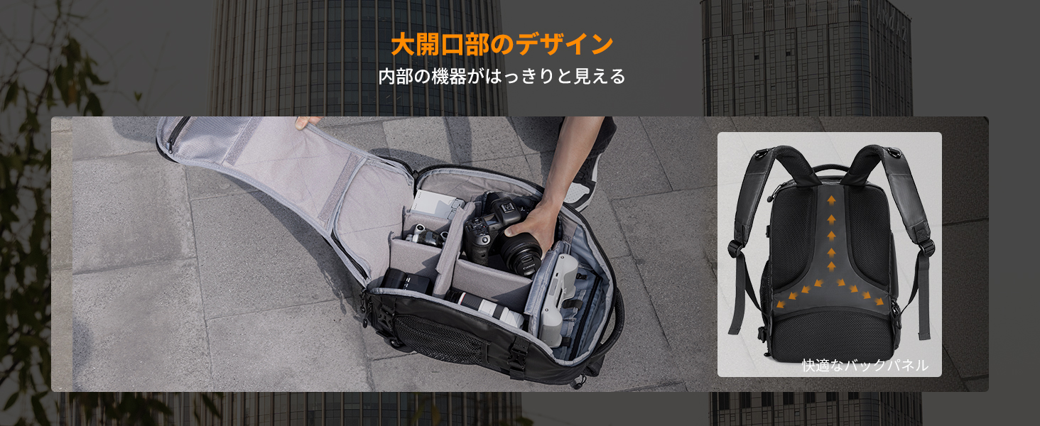 最初のスライド