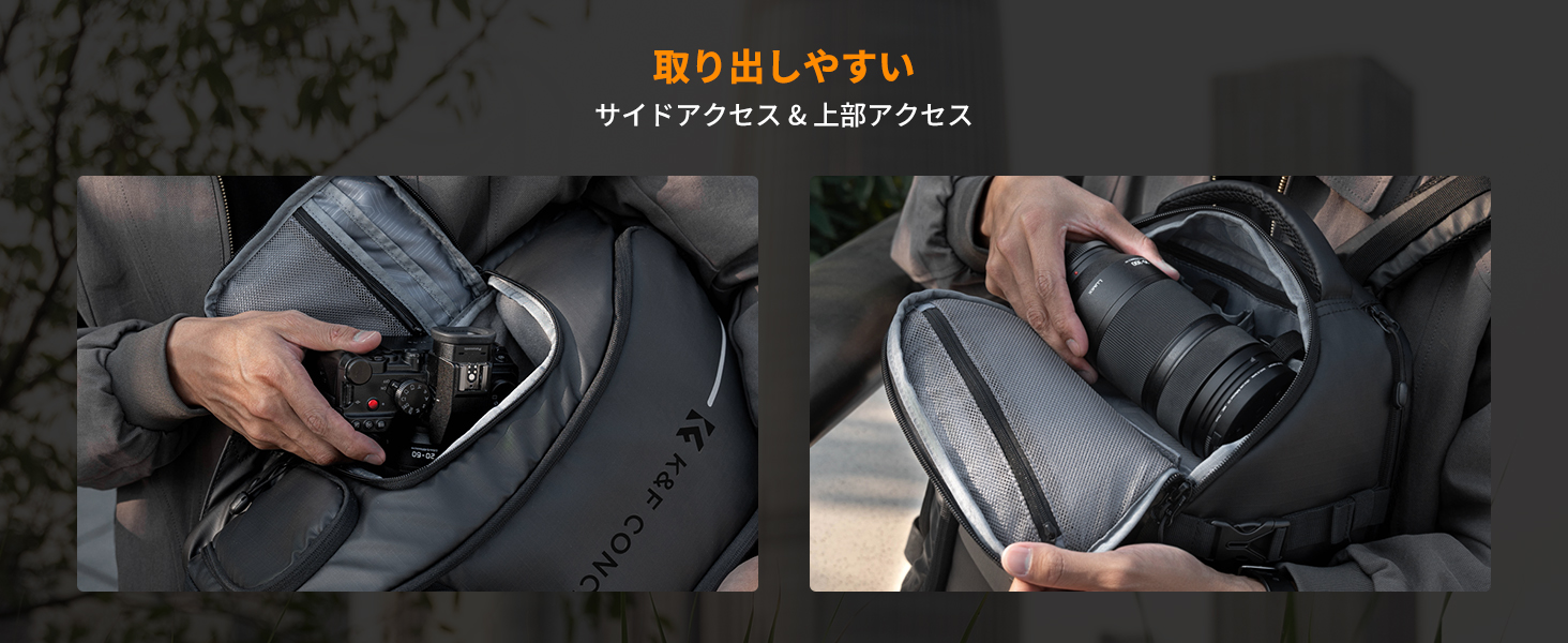 2番目のスライド