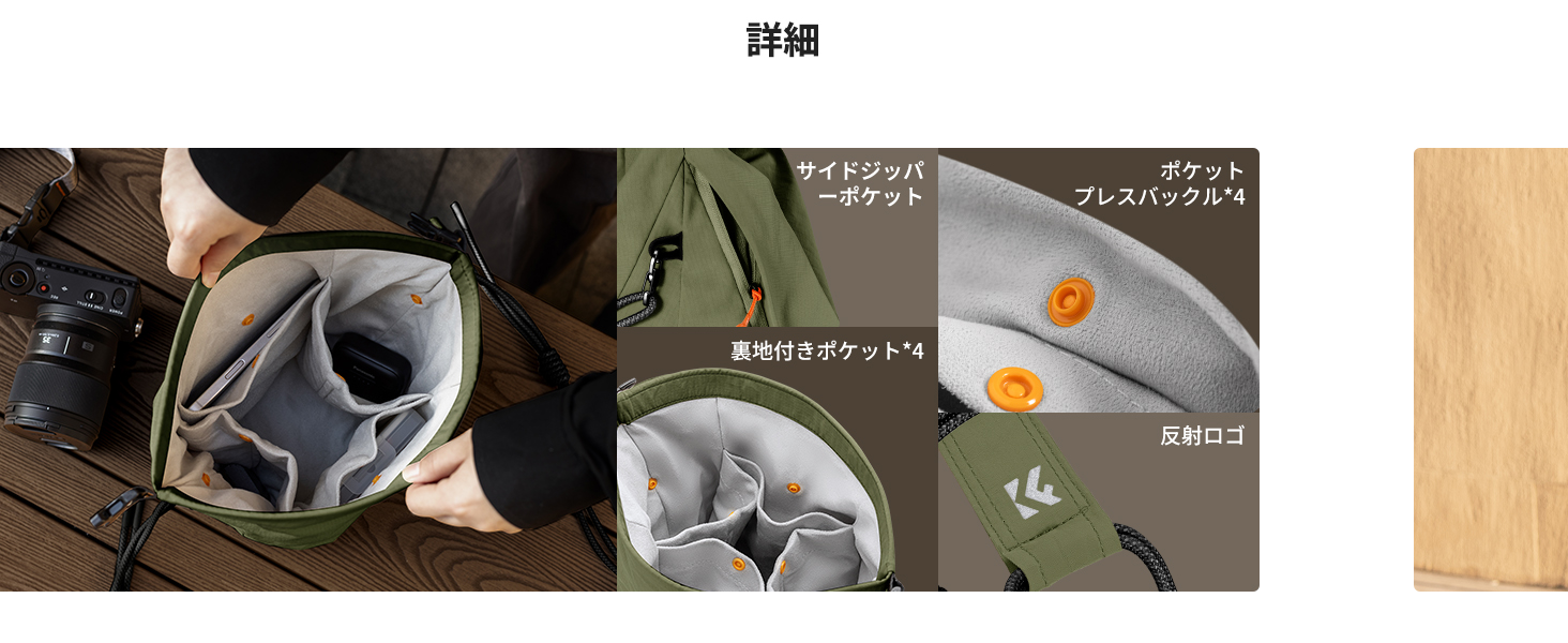 最初のスライド