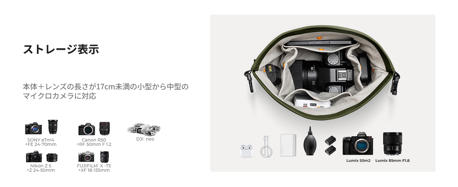 最初のスライド