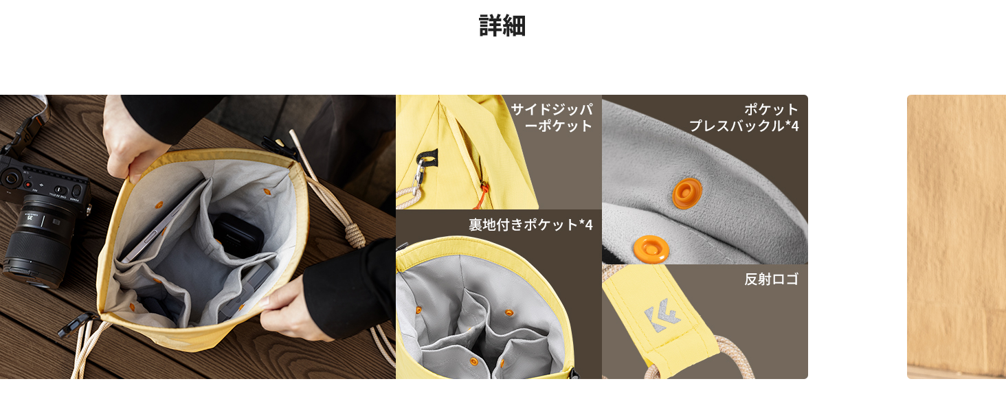 最初のスライド