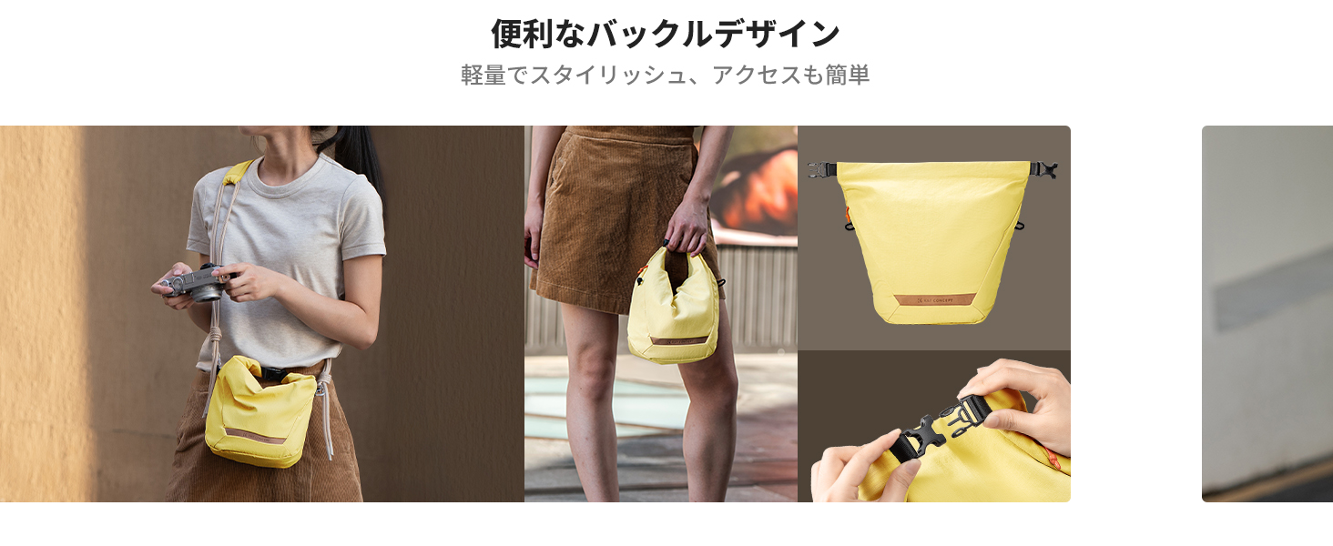 2番目のスライド