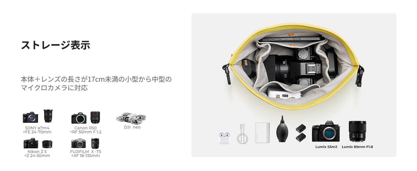 最初のスライド