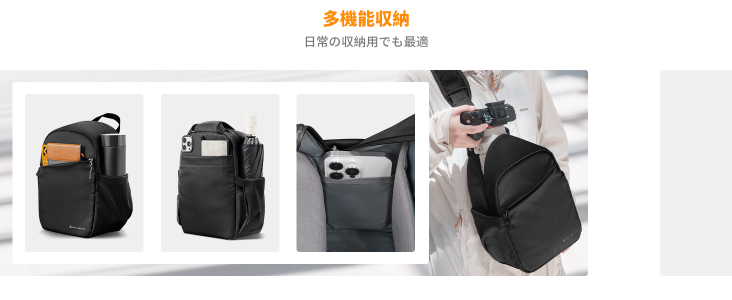 2番目のスライド