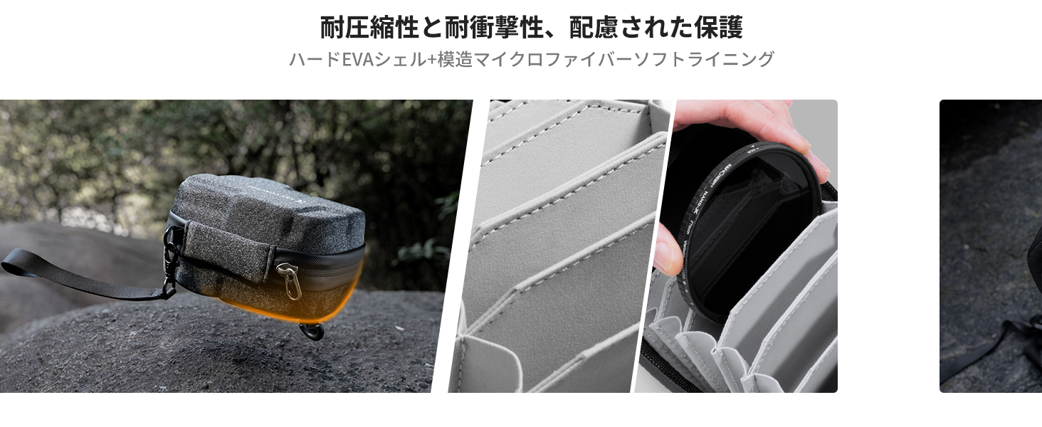 最初のスライド