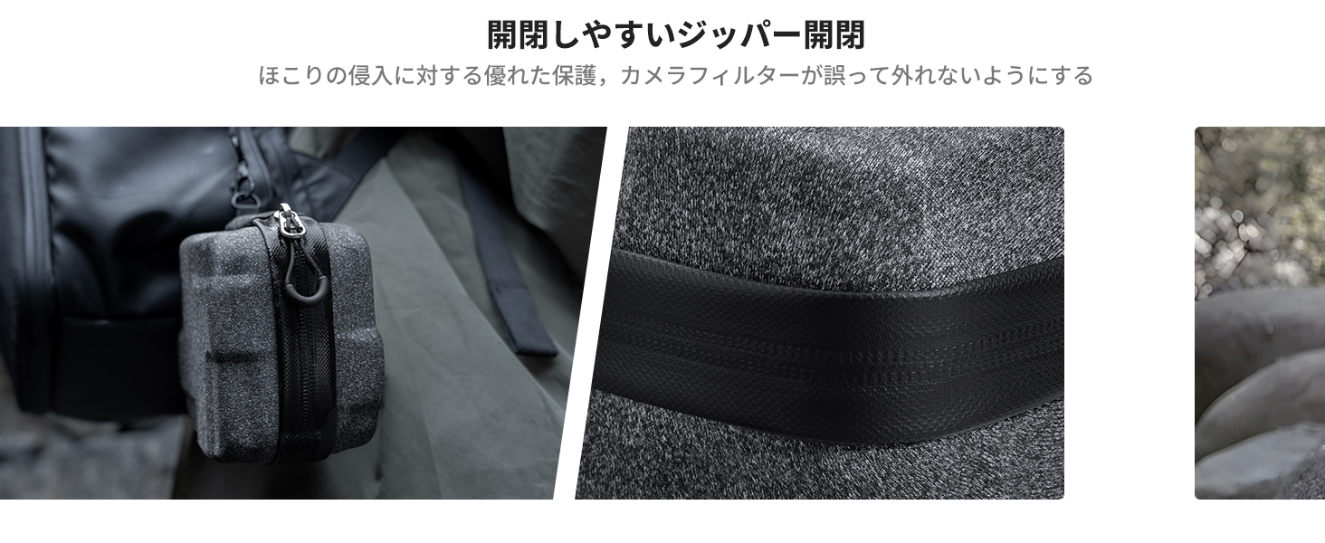 3番目のスライド