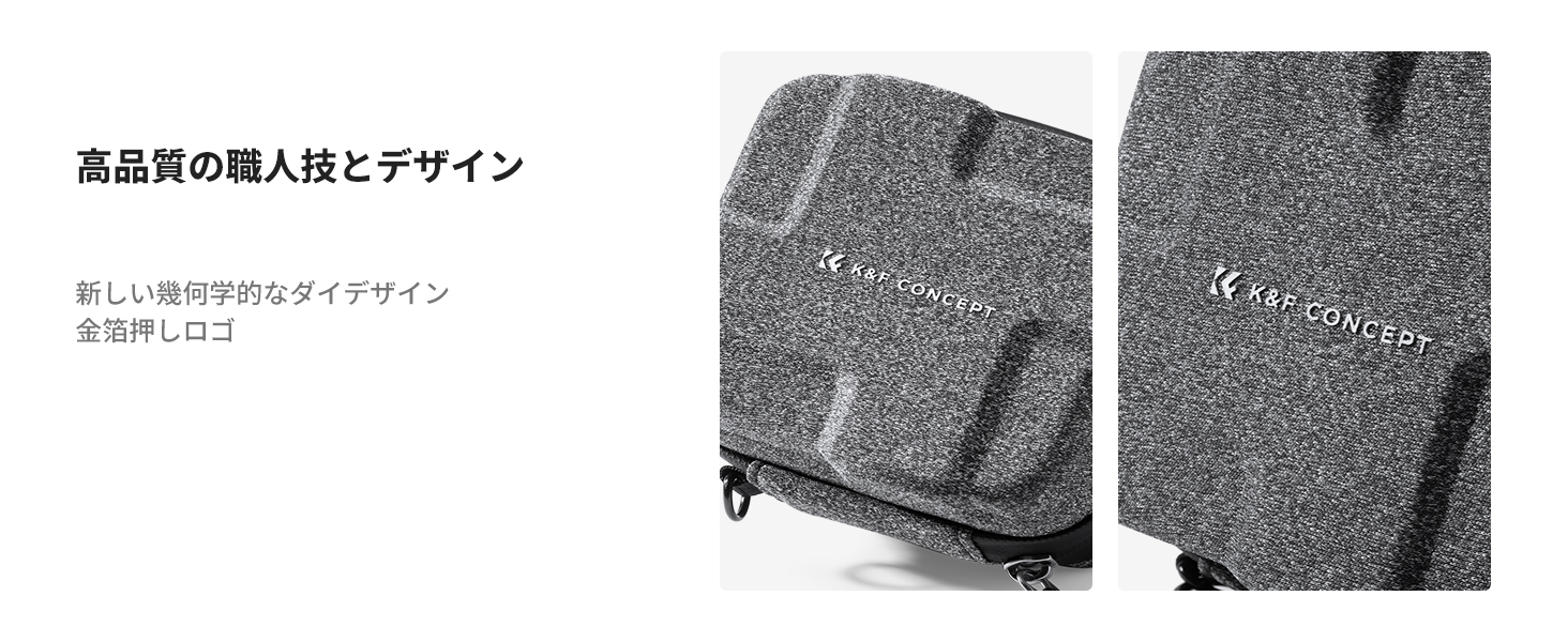 2番目のスライド