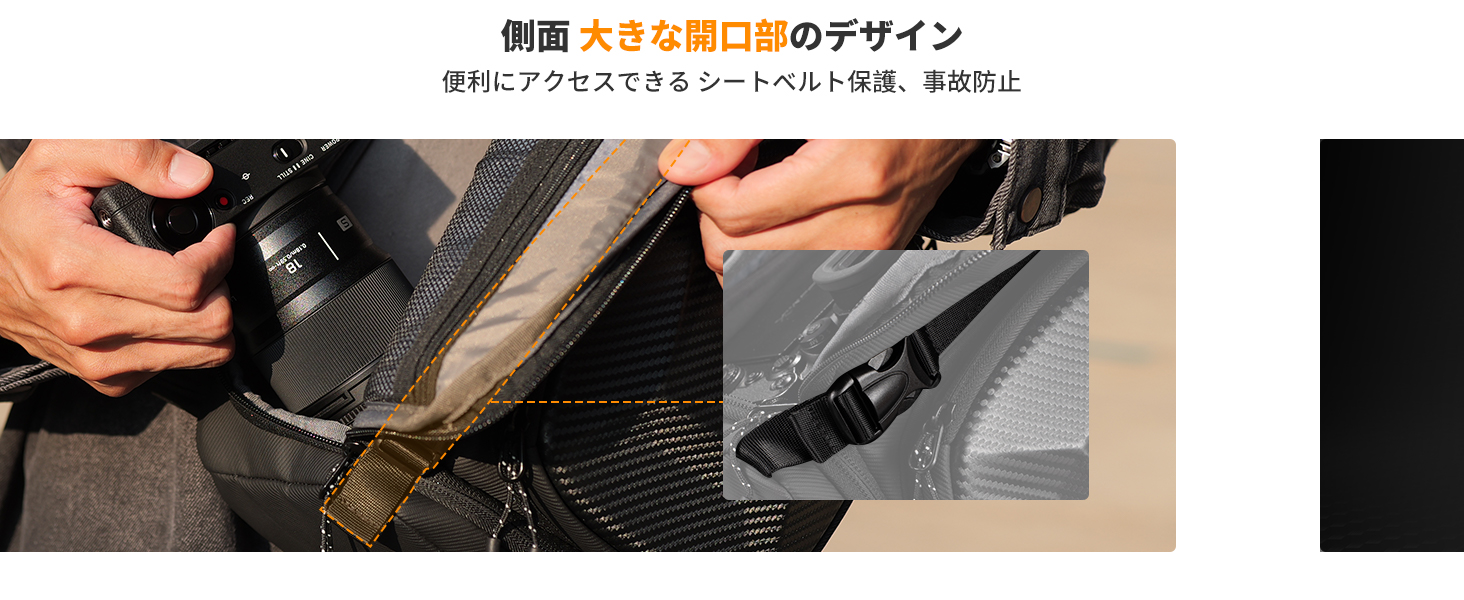 2番目のスライド