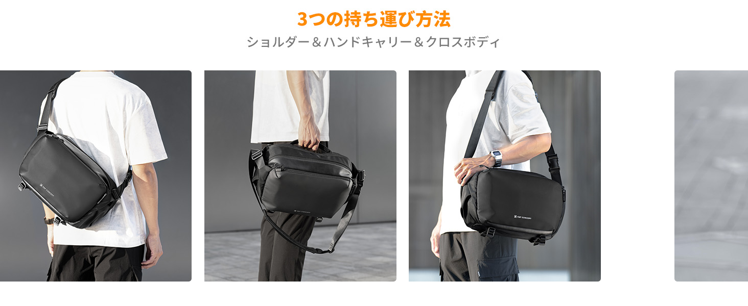 最初のスライド