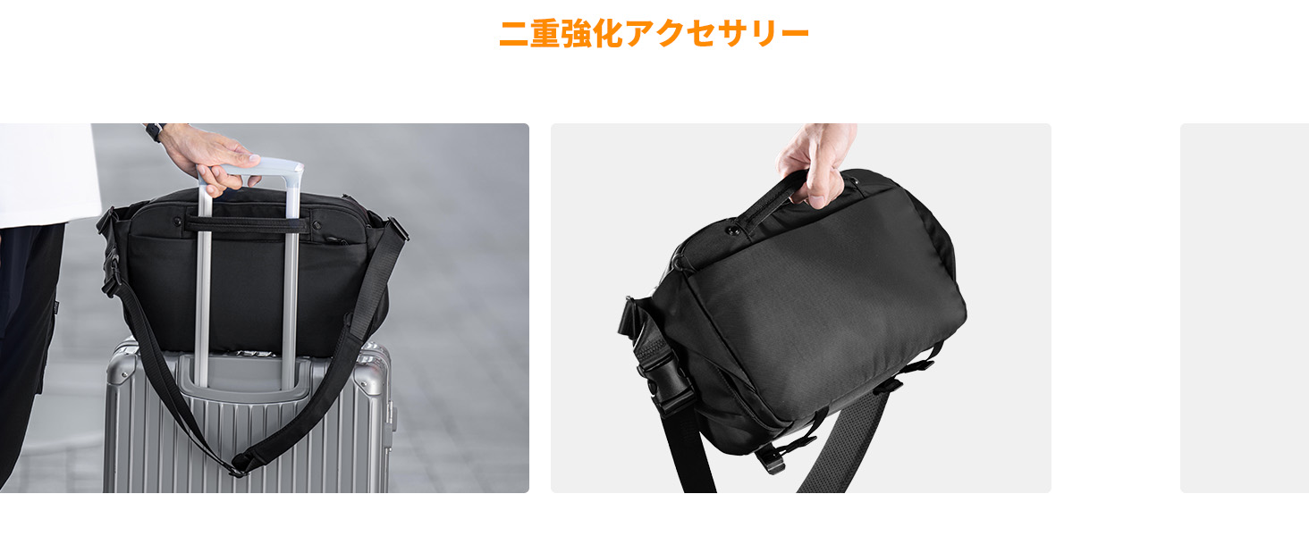 2番目のスライド