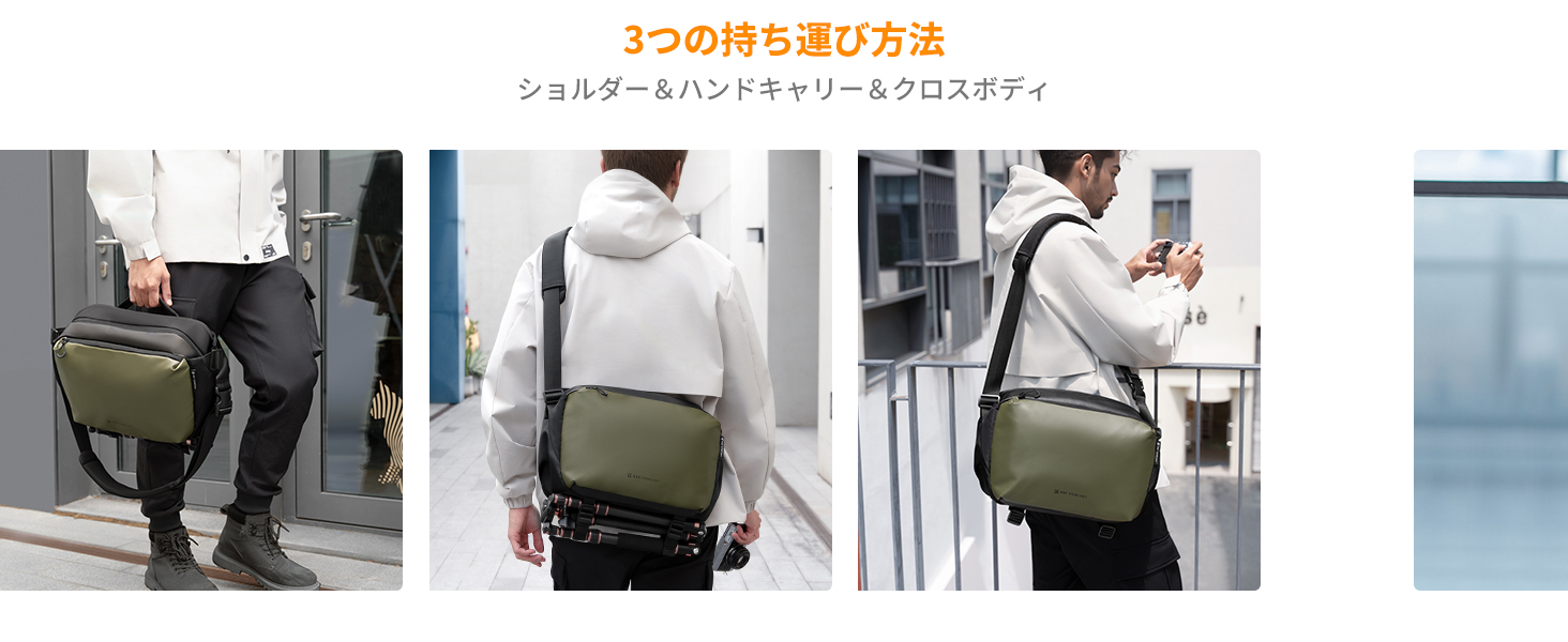 最初のスライド