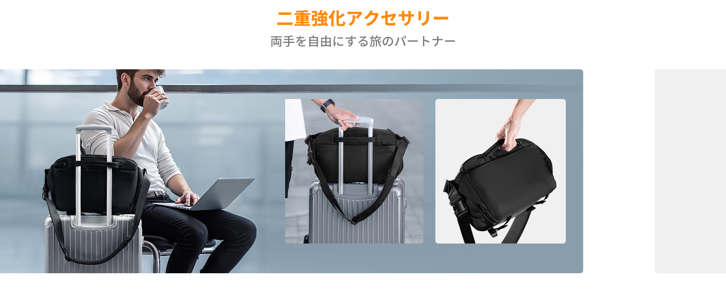 2番目のスライド