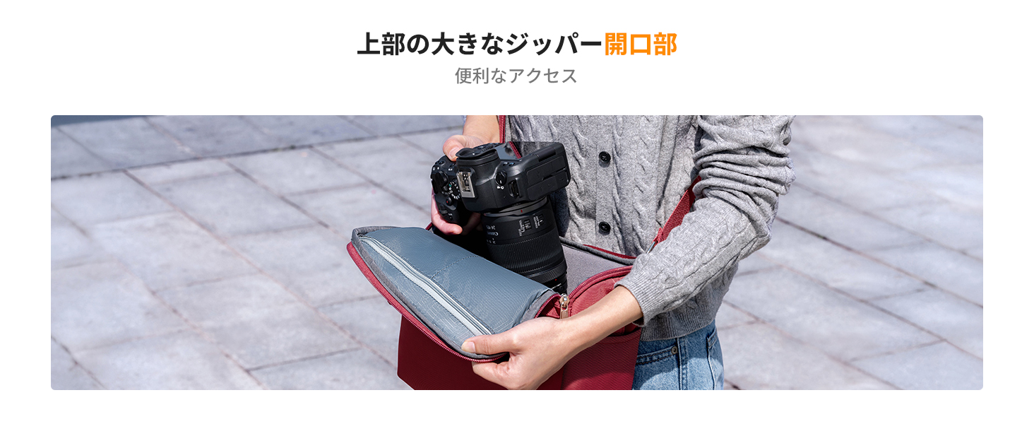 最初のスライド