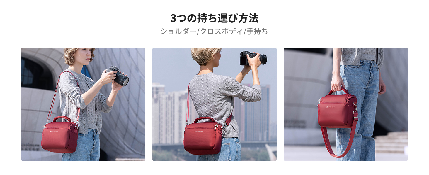 2番目のスライド