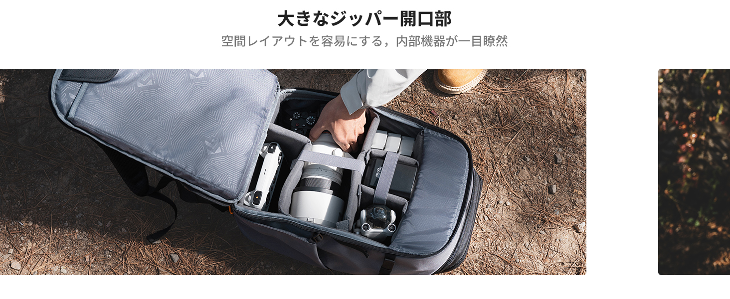 最初のスライド