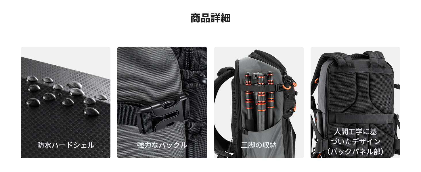 3番目のスライド