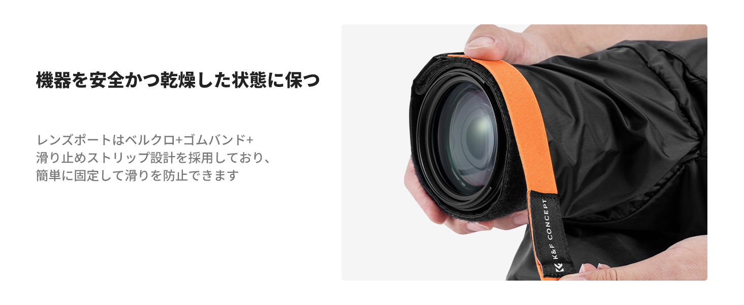 2番目のスライド