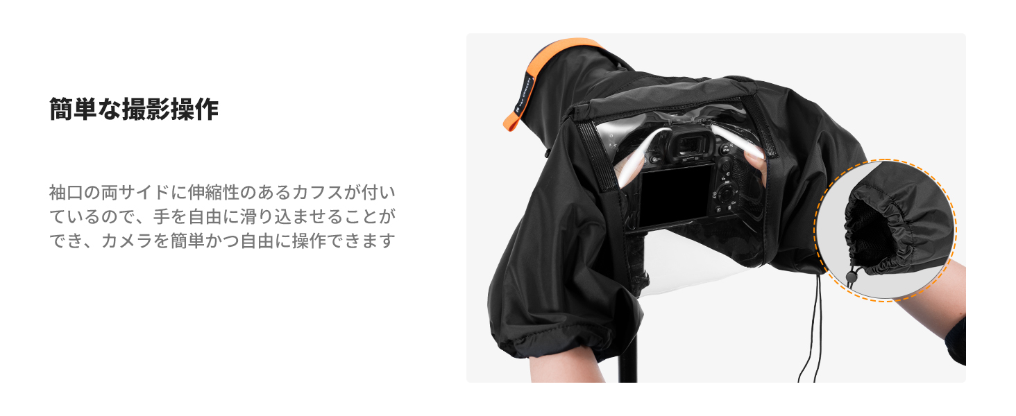 3番目のスライド