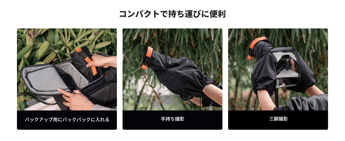 2番目のスライド