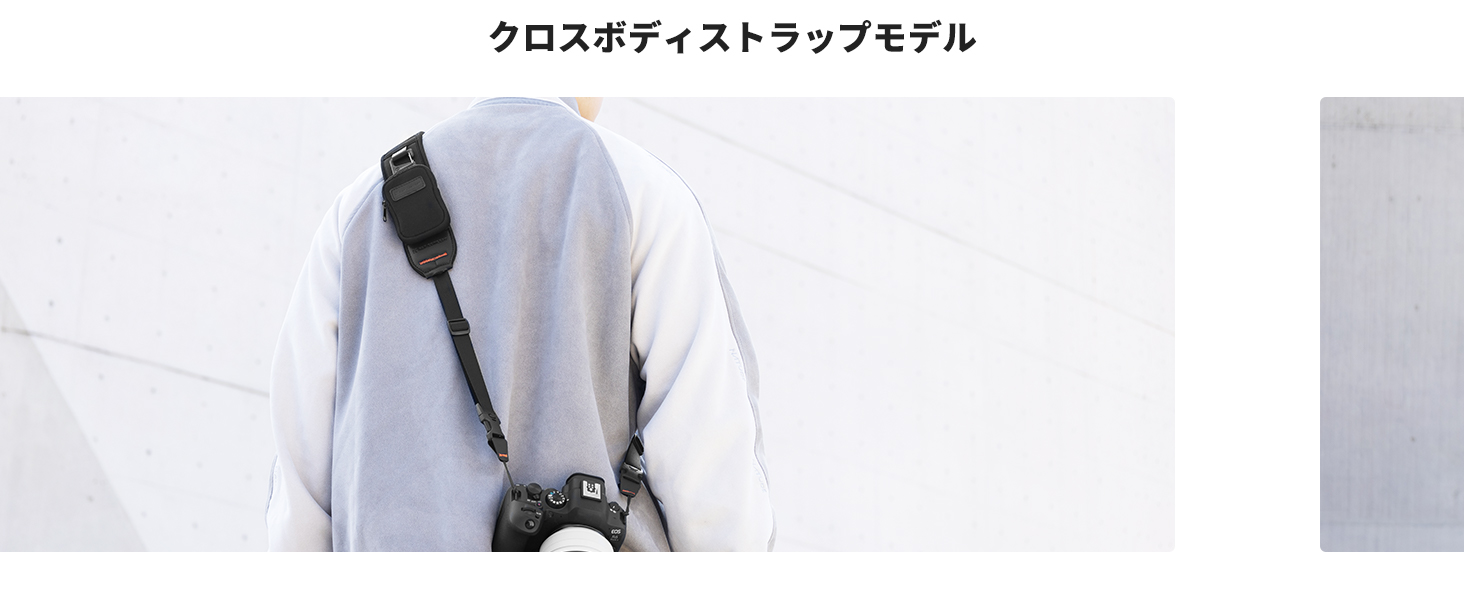 2番目のスライド