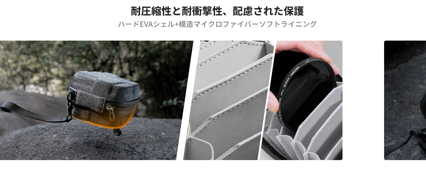 最初のスライド