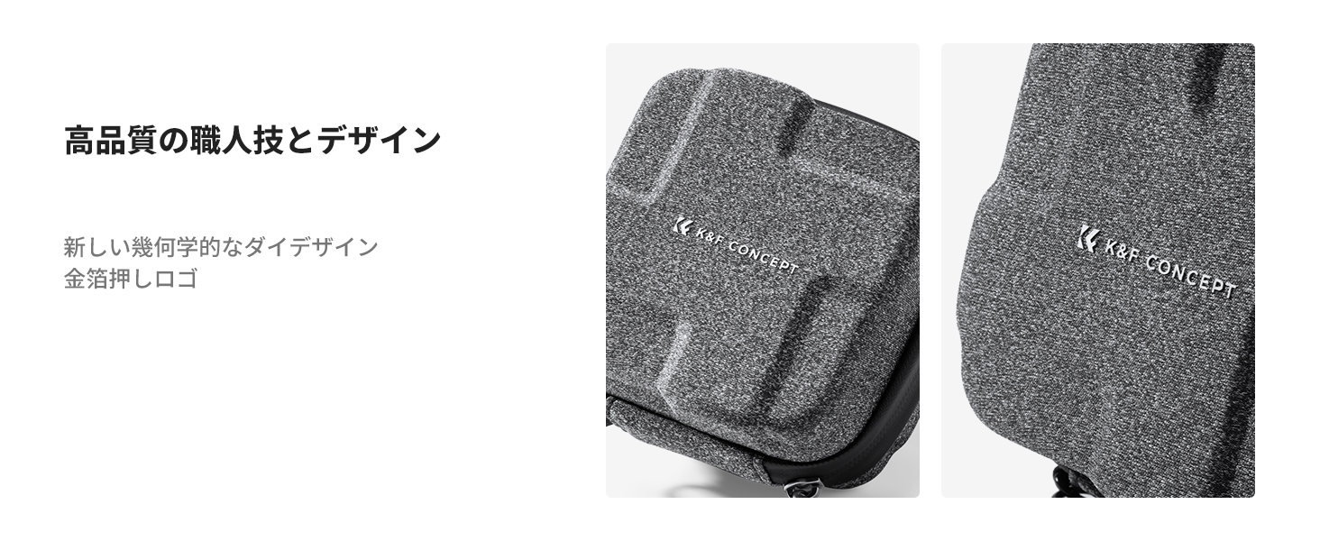 2番目のスライド