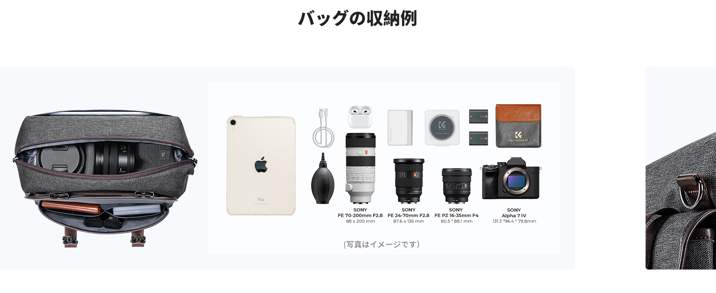 最初のスライド