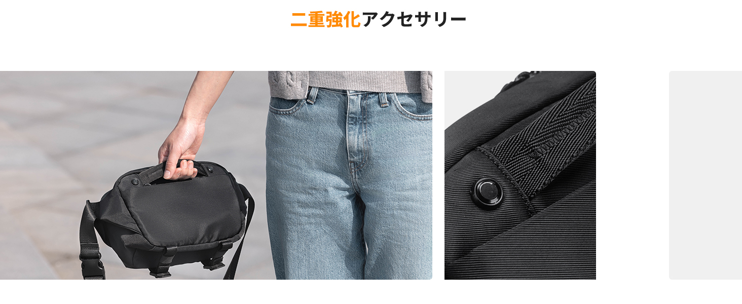 2番目のスライド