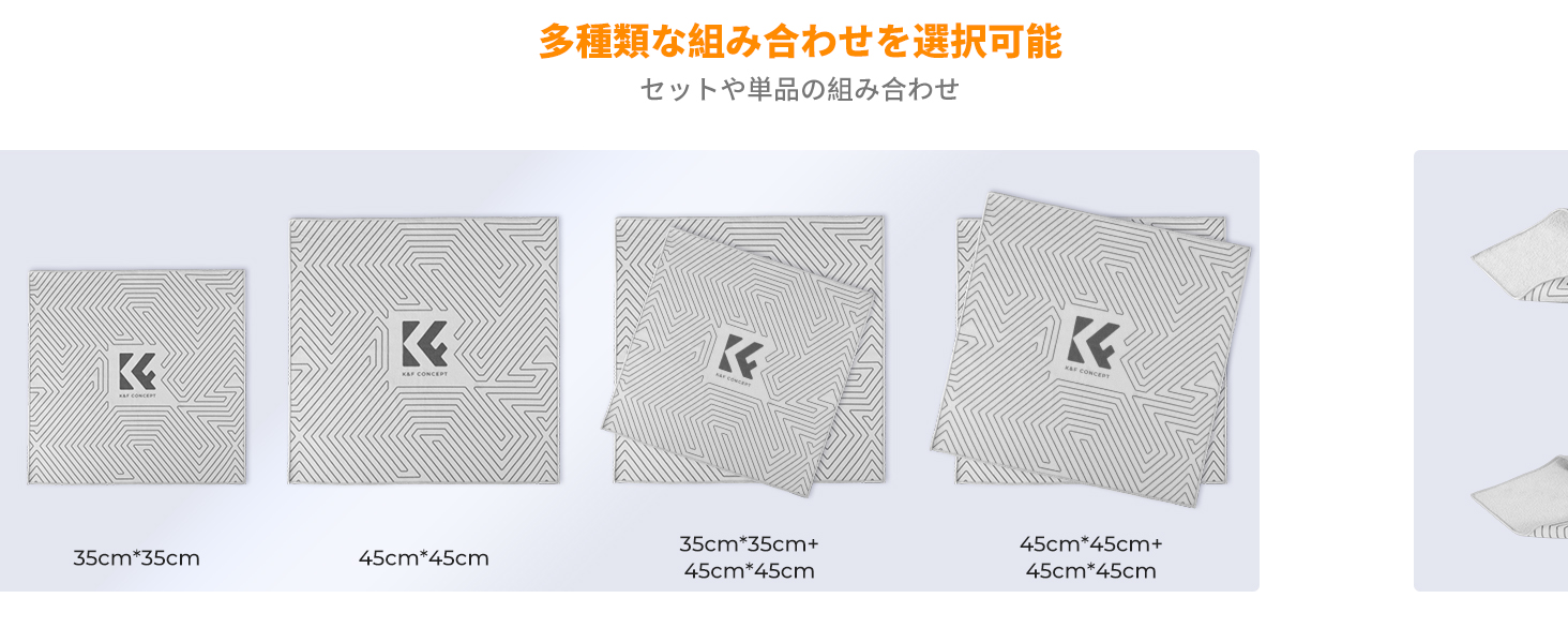 最初のスライド