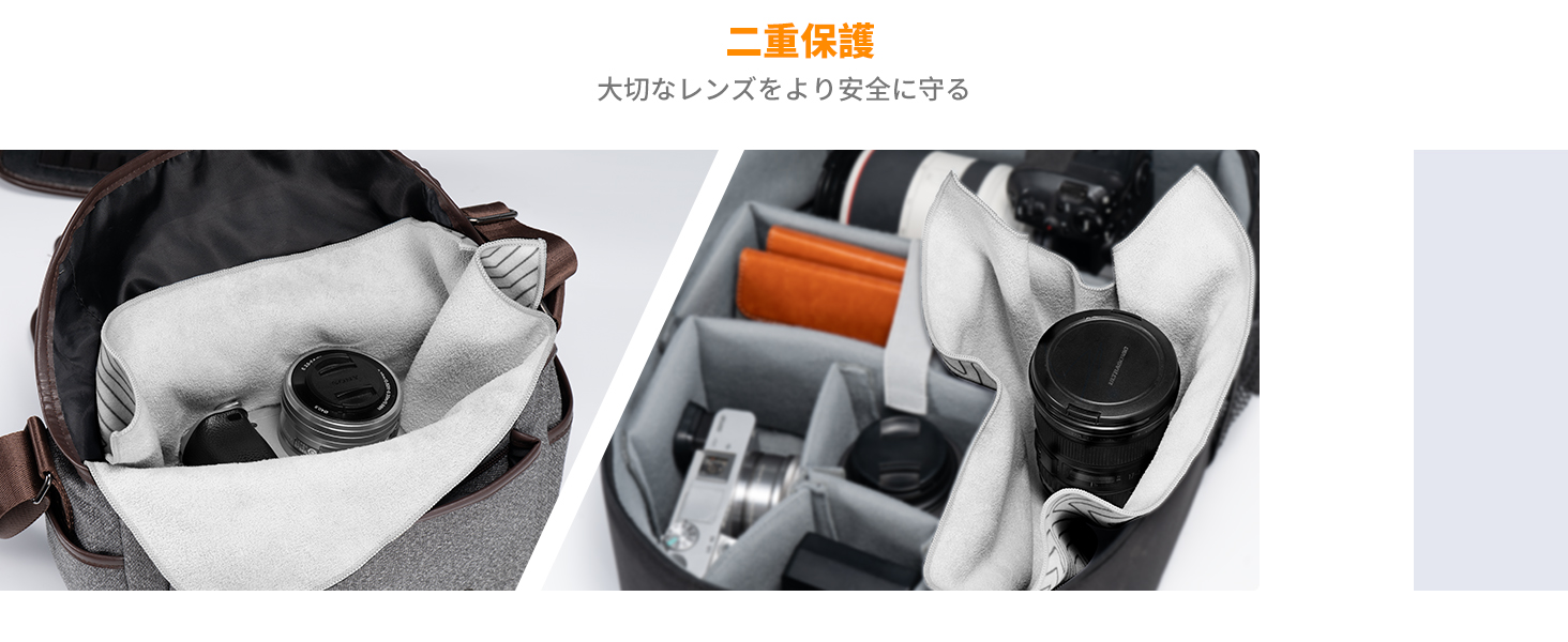 3番目のスライド