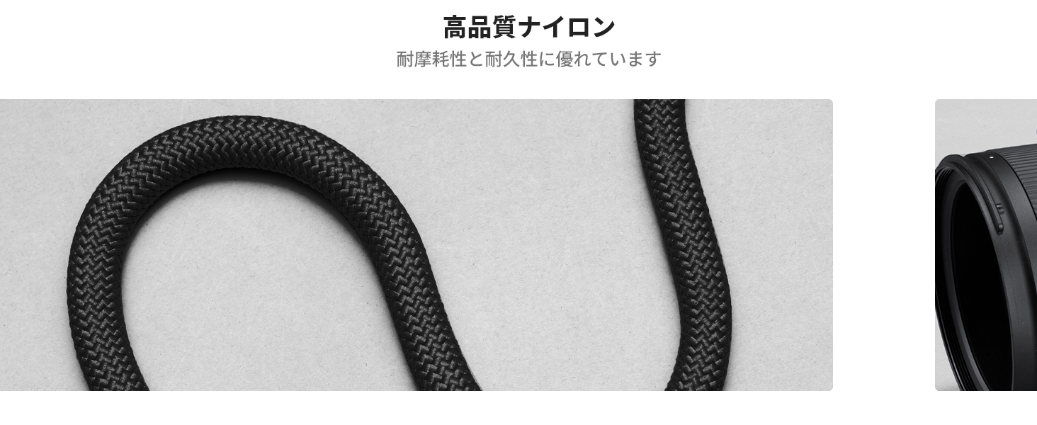 2番目のスライド