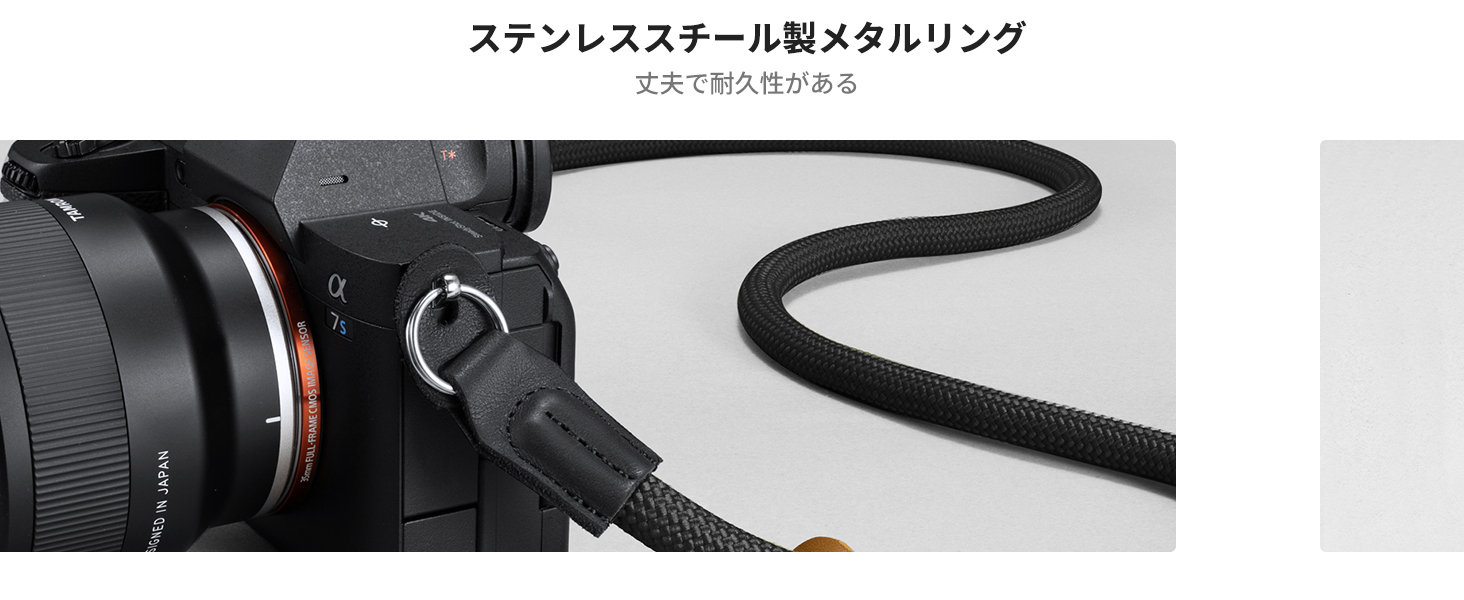 3番目のスライド