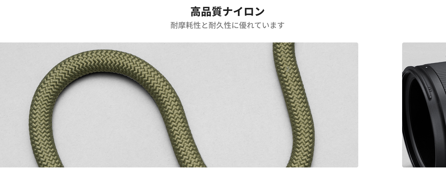 2番目のスライド