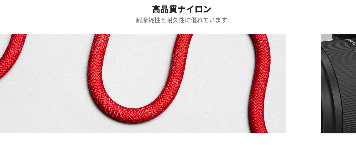 2番目のスライド