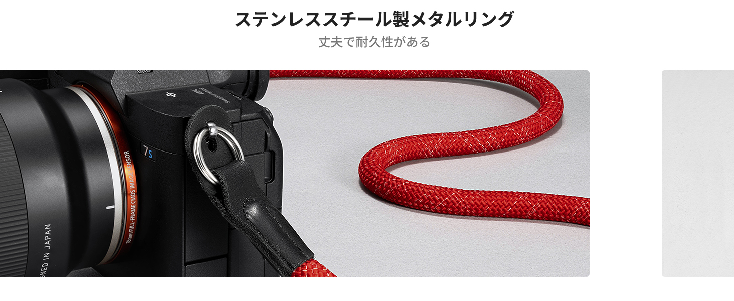 カメラネックストラップ カメラショルダーストラップ Urban