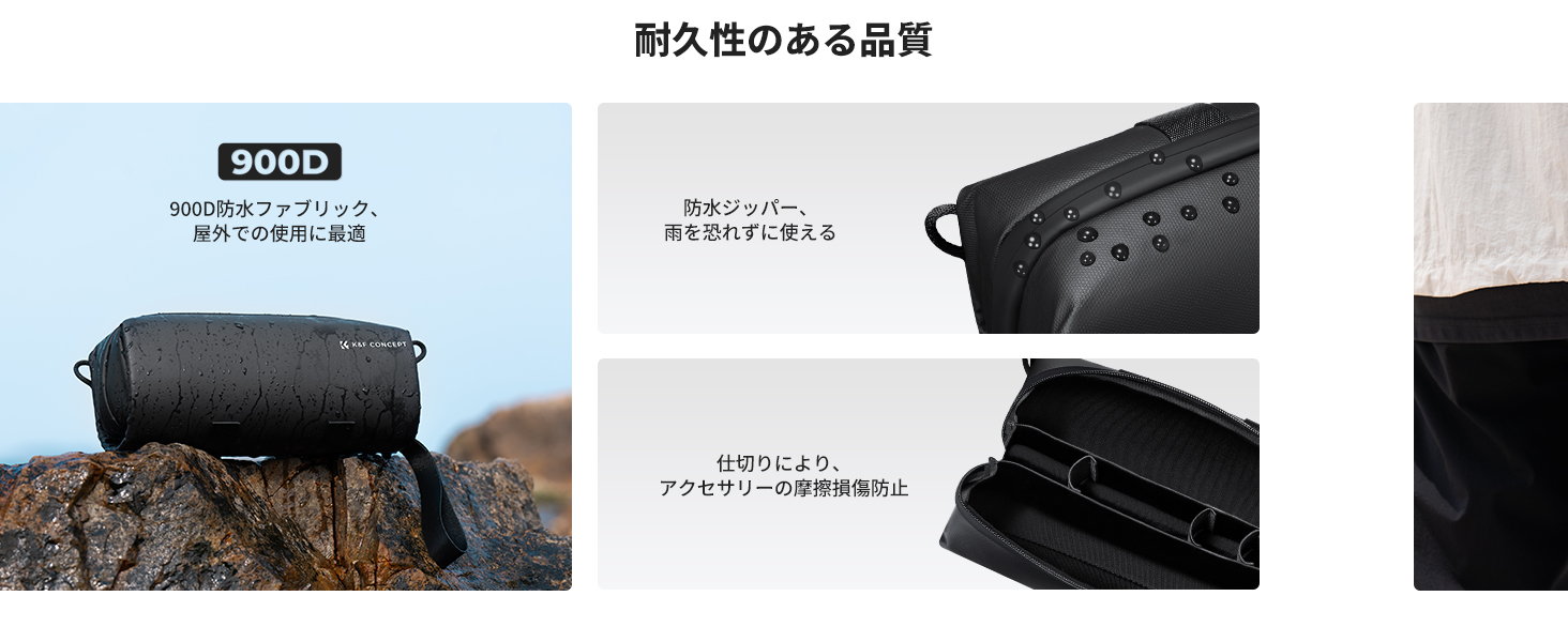 2番目のスライド