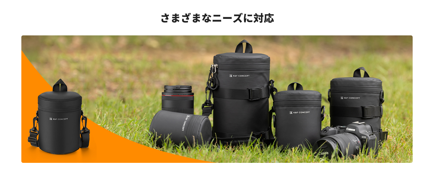 2番目のスライド