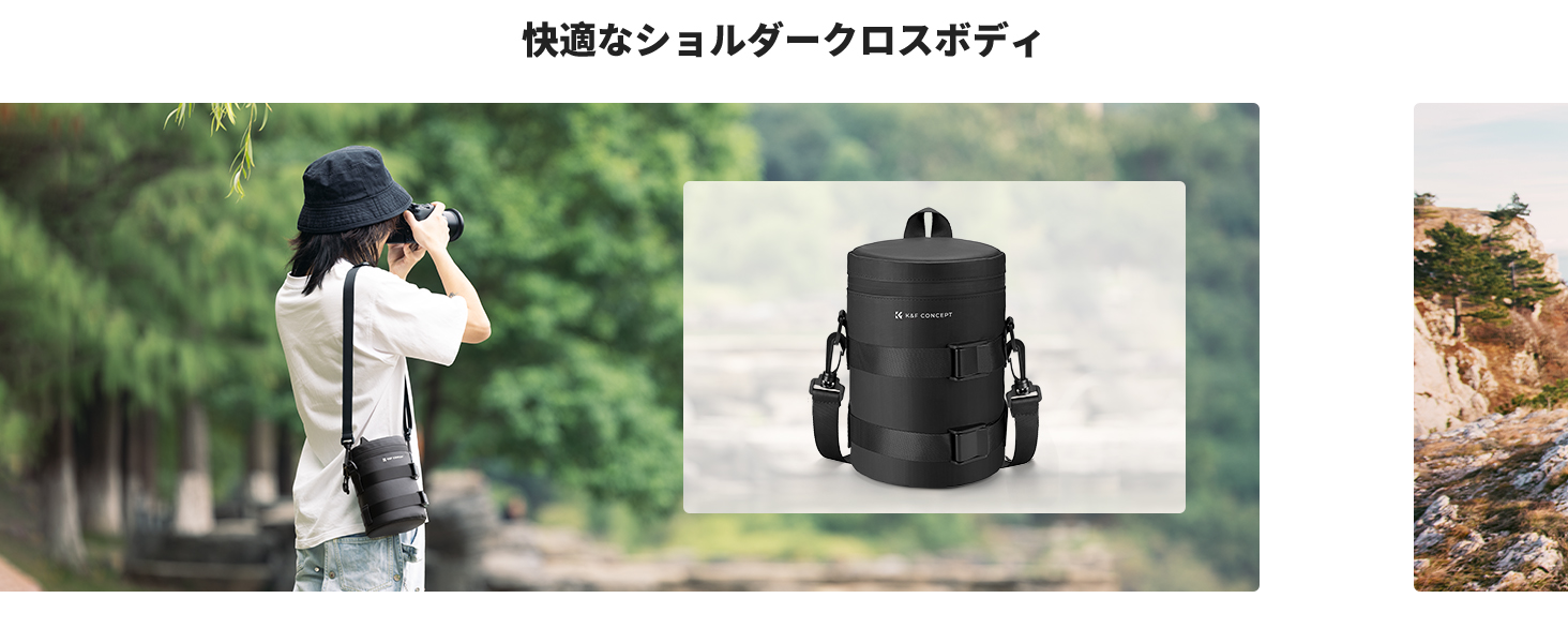 最初のスライド