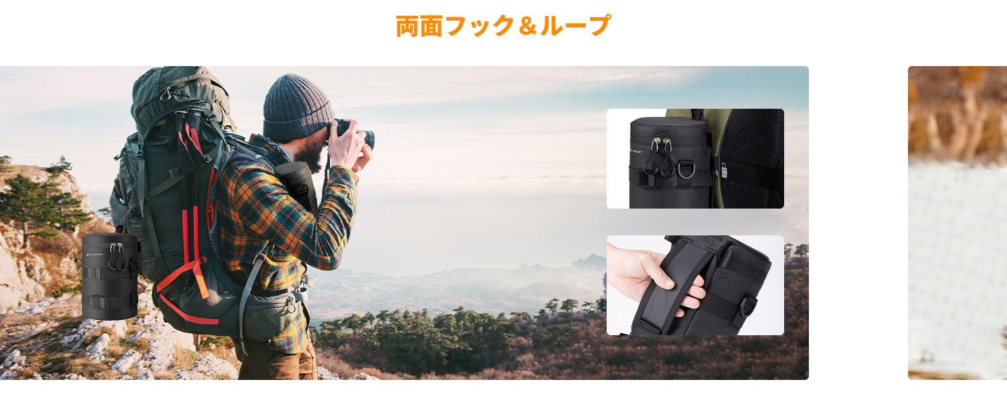 2番目のスライド