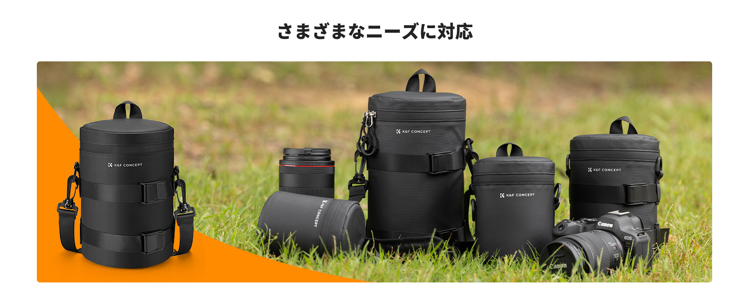 2番目のスライド