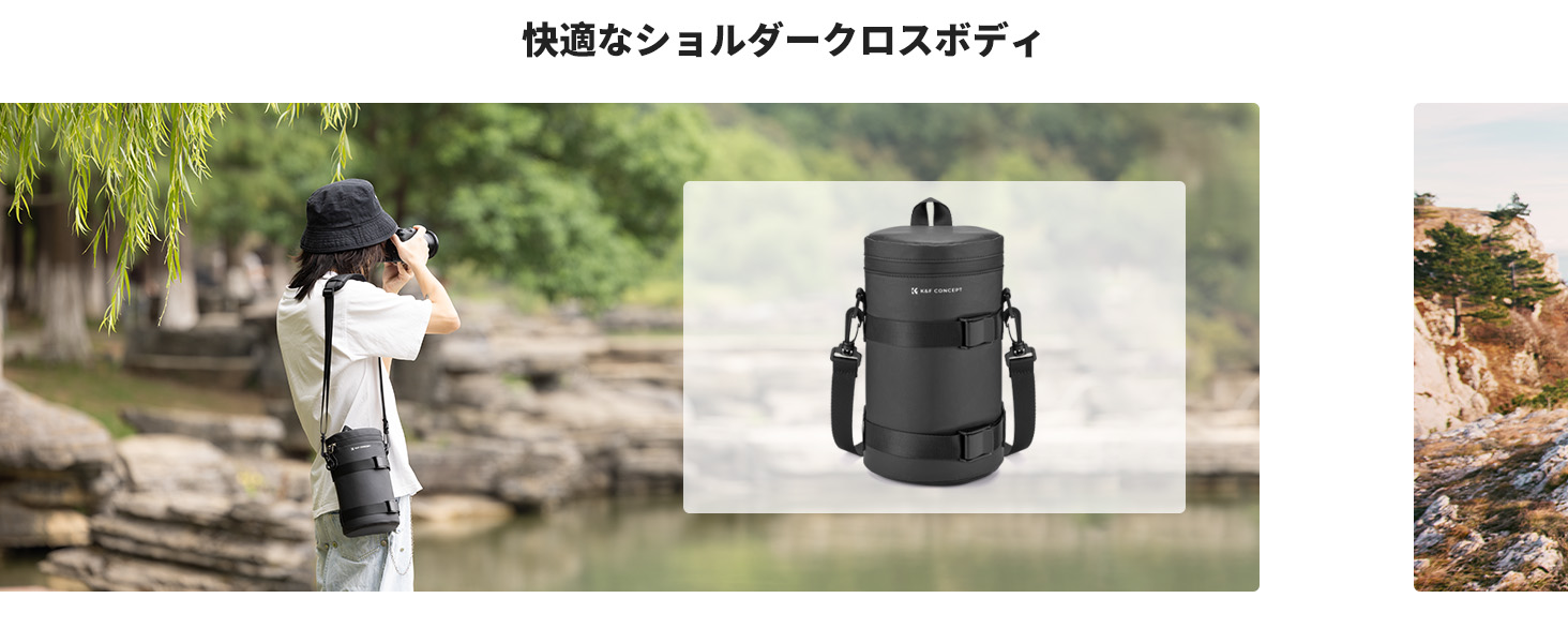 最初のスライド